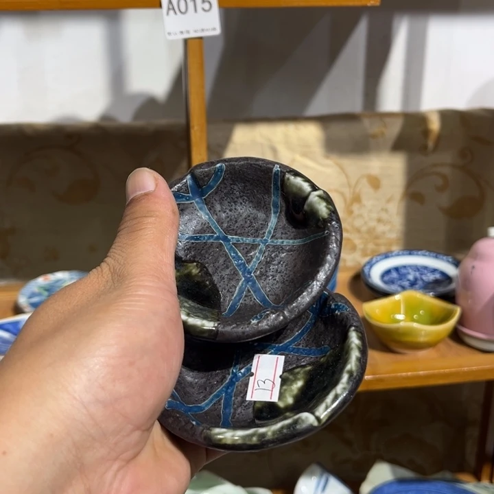 茶盏满28包邮默认微瑕凑凑单132