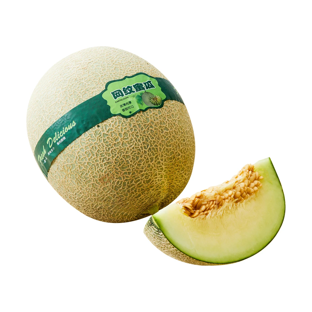 网纹密瓜  ≥1-1.5kg/个 沃尔玛小时达 同城配送