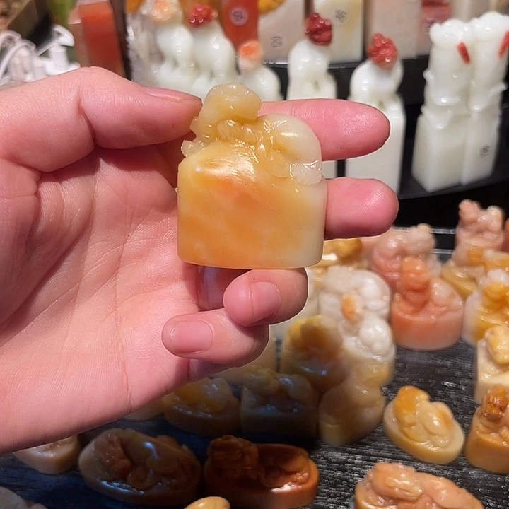 寿山石印石印石章