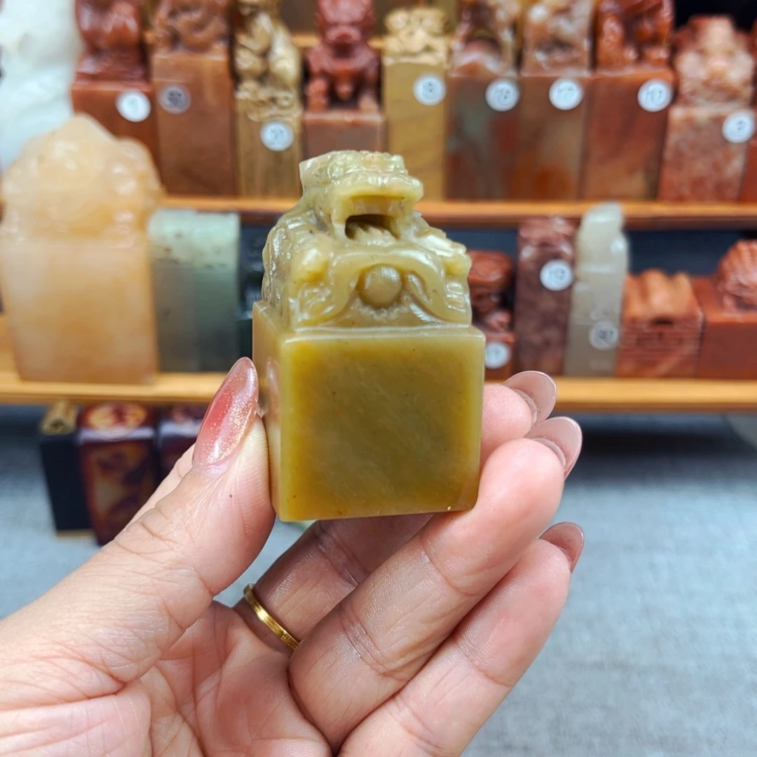 寿山石印石巧*奇闪购商品瑕疵料