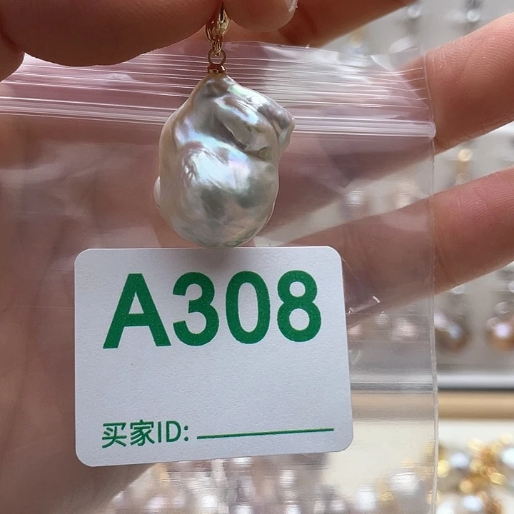 未镶嵌天然珍珠。  漏 漏 漏淡水珍珠