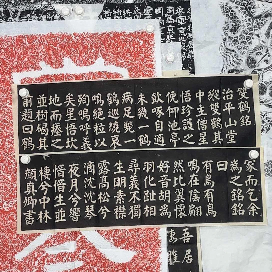 昌化石印石圆*888888888888