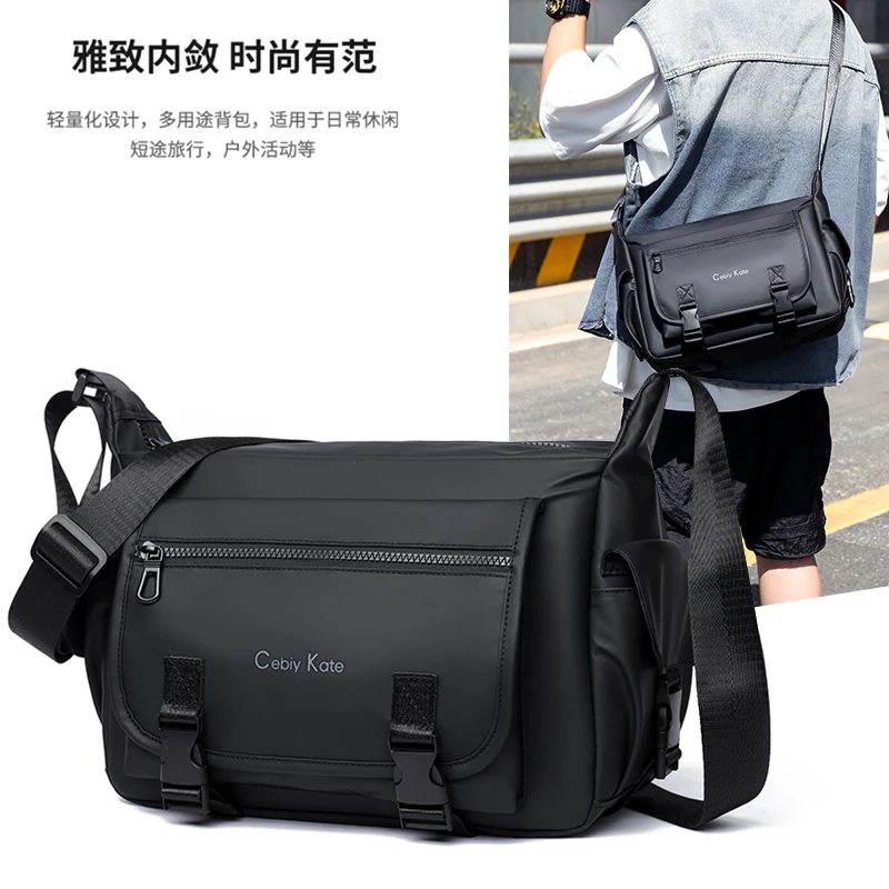 新款背包潮流时尚气质网红户外休闲防水日常多用单肩短途斜挎包