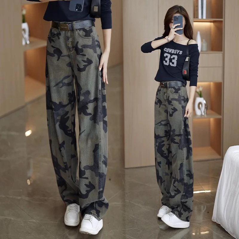 美式复古牛仔裤女2025新款秋冬迷彩弯刀裤抗皱不鼓包百搭显瘦裤子