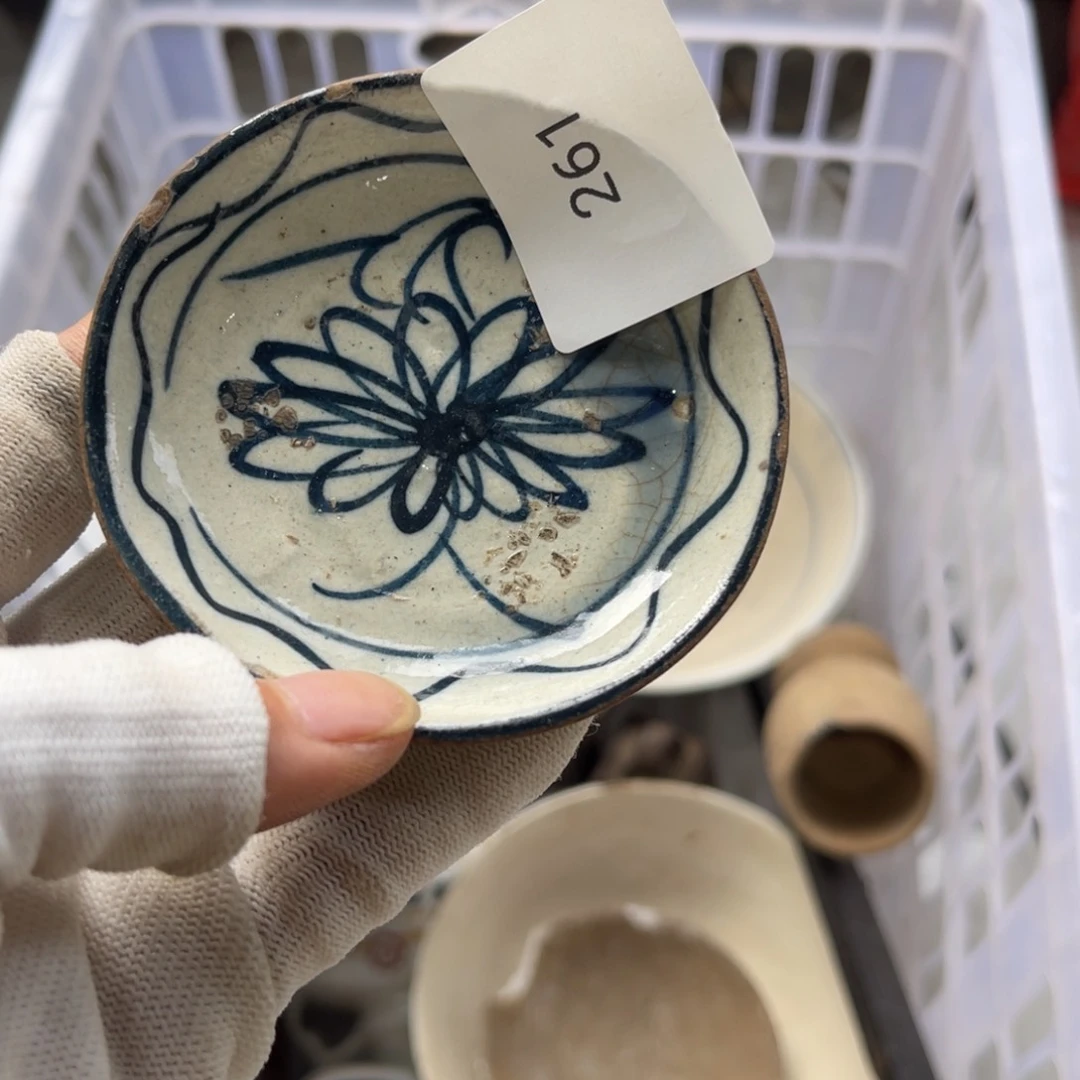 曰998877662025605261不****鸦