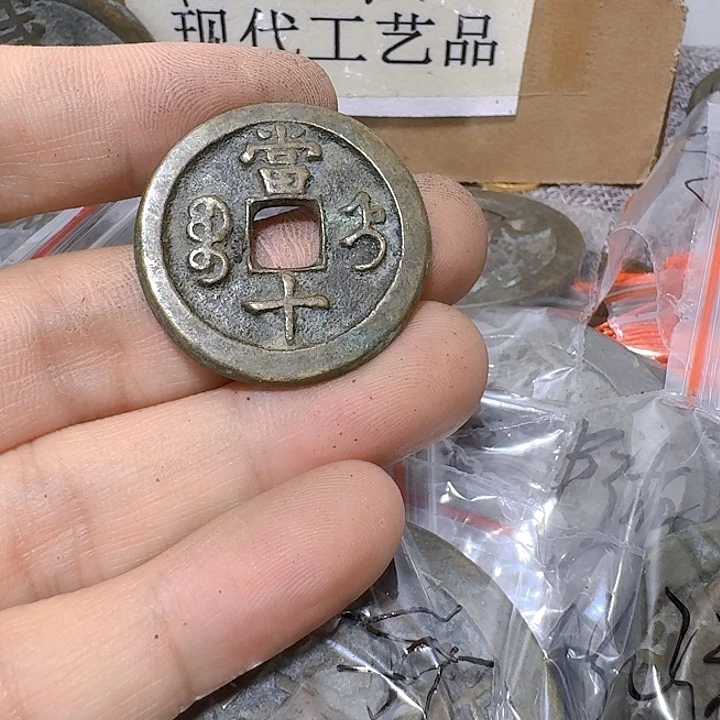 铜易*轩现代工艺品花钱