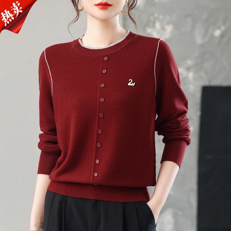 【原版正品】羊毛衫女圆领针织打底衫女长袖秋季新款高级感时尚毛衣