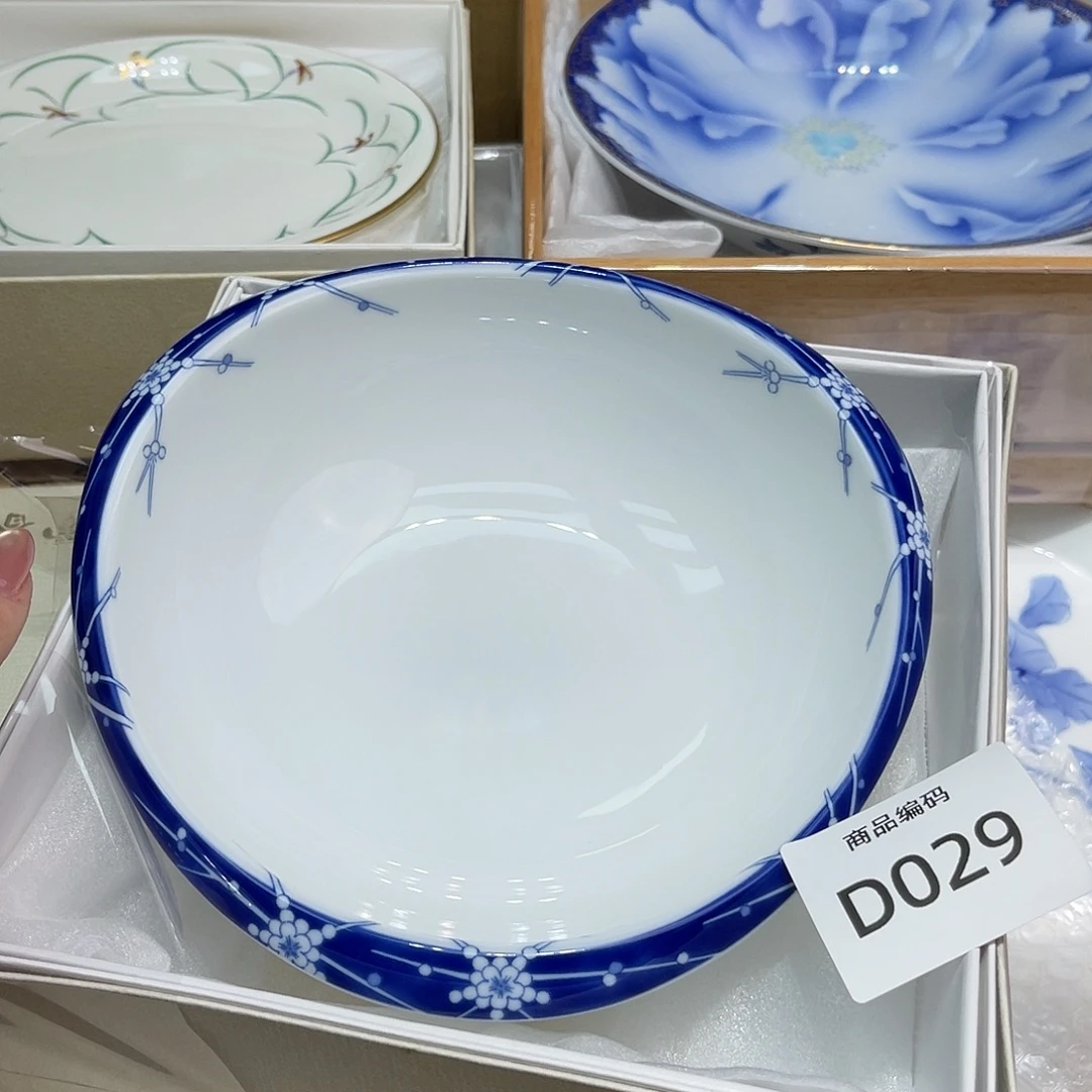 哦哦哦哦哦哦哦哦哦哦