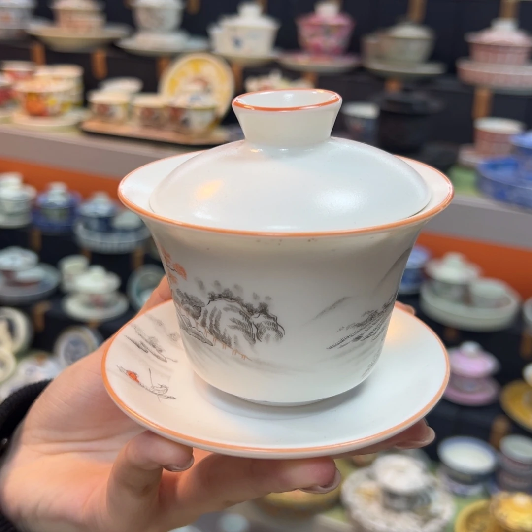 健健康康平平安安