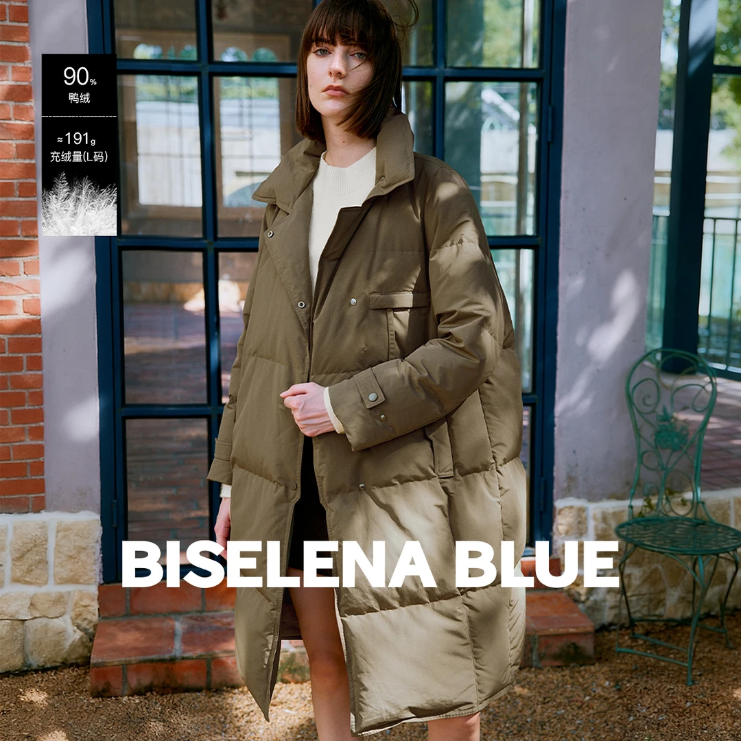 贝茜妮简约时尚90鸭绒羽绒服中长款女士2025年气质立领保暖外套