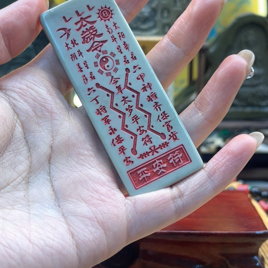 戈壁石56699666666699666669