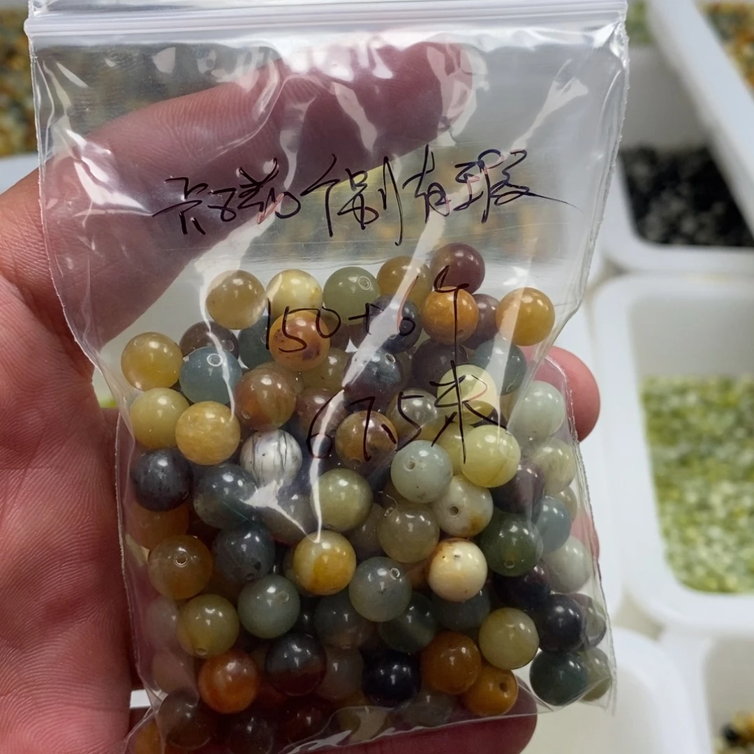 安***星蛇纹石玉合金珠宝半成品
