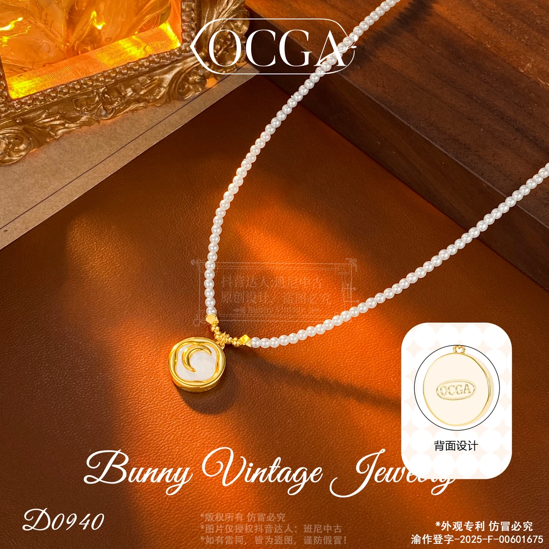 镀K金 D0940 法★【月神守护】OCGA 欧斯伽斯 项链