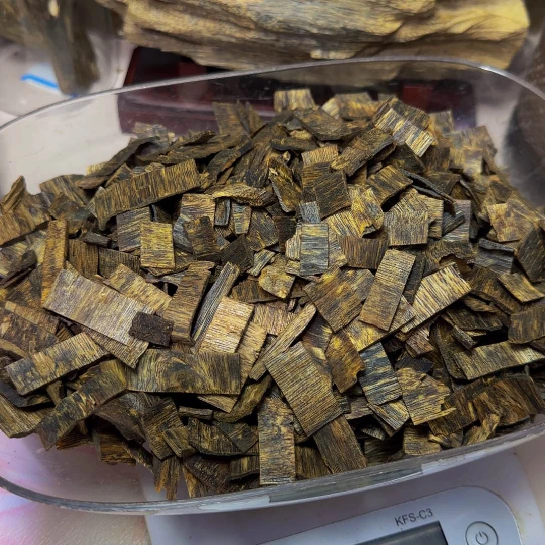 沉香沉香碎屑金****1沉香奇楠天然沉水白棋树皮片365克
