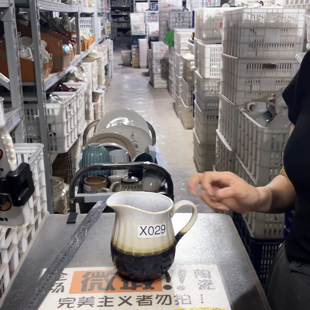 瓷片029               1个