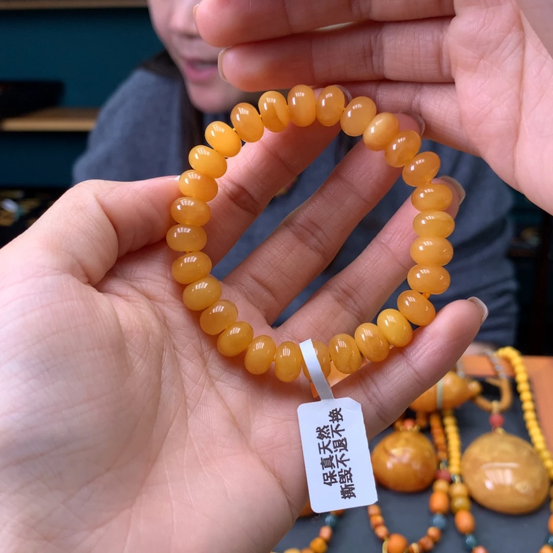 蜜蜡未镶嵌手串天然