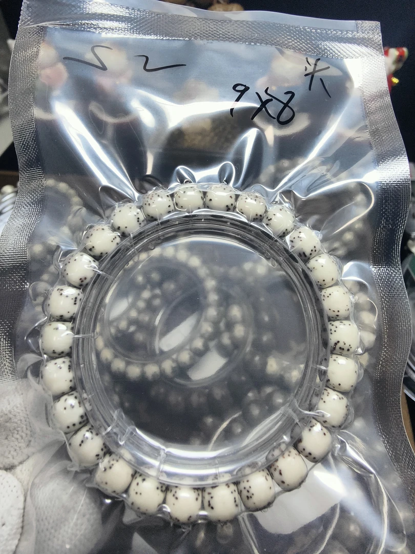原生态同枝果9*8河豚大留白