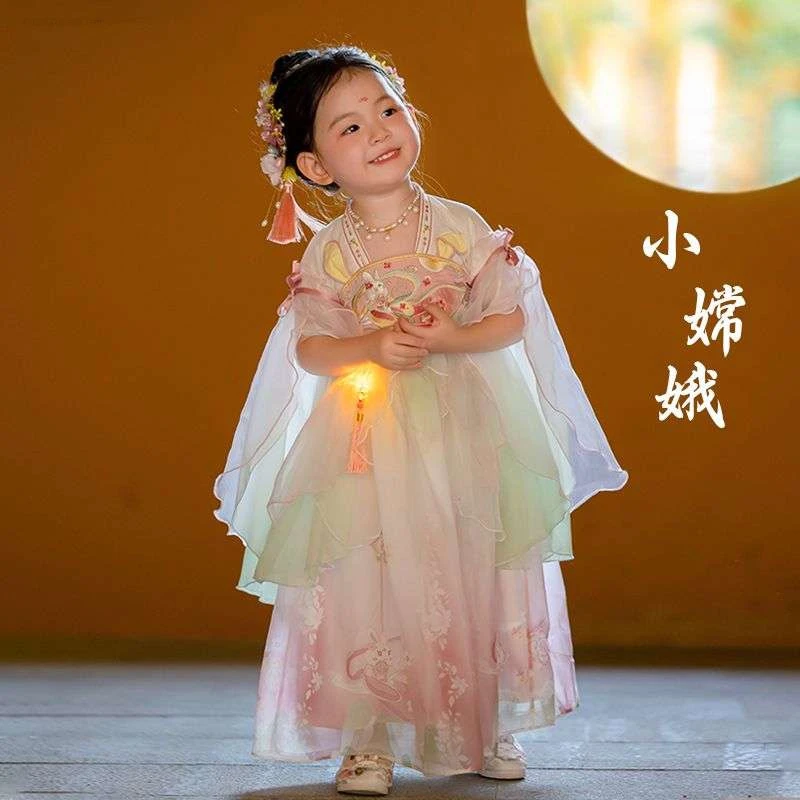 巴拉扣扣汉服女童小嫦娥国风春秋新款超仙中秋襦裙唐装儿童女孩古