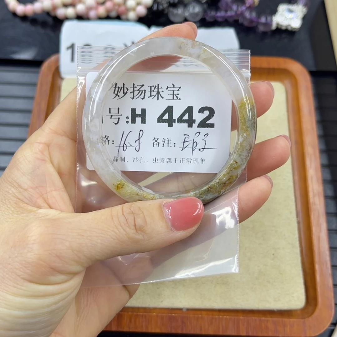 硅化珊瑚（珊瑚玉）未镶嵌默认微瑕丝***者