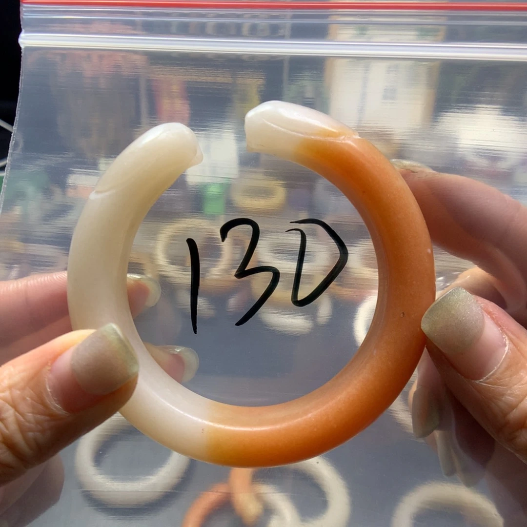 石英质玉手镯未镶嵌芳****多