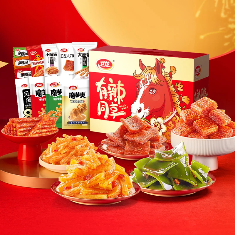 卫龙【有辣礼盒】魔芋爽辣条海带大礼包解馋小吃追剧必备吃货零食DR