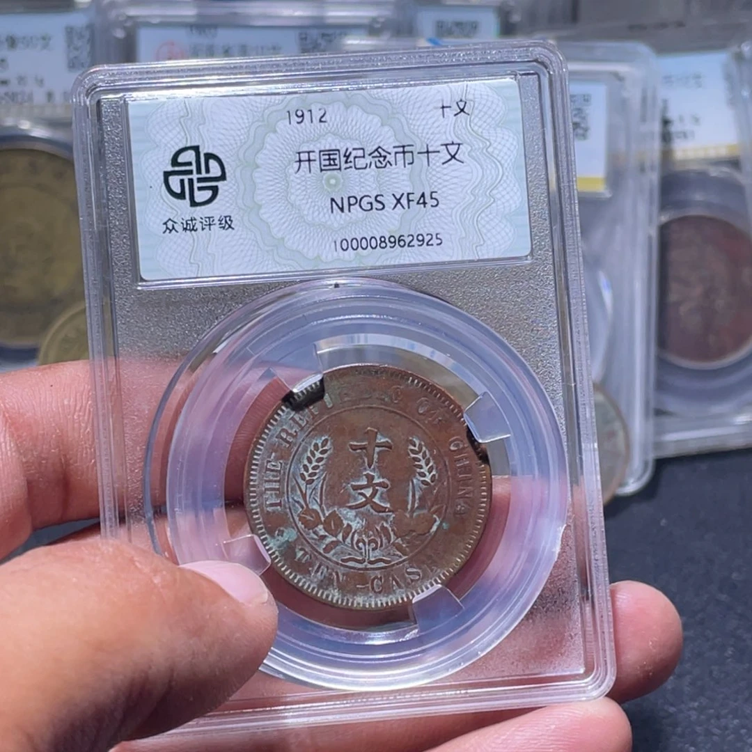 金属江南收藏江南柴2925