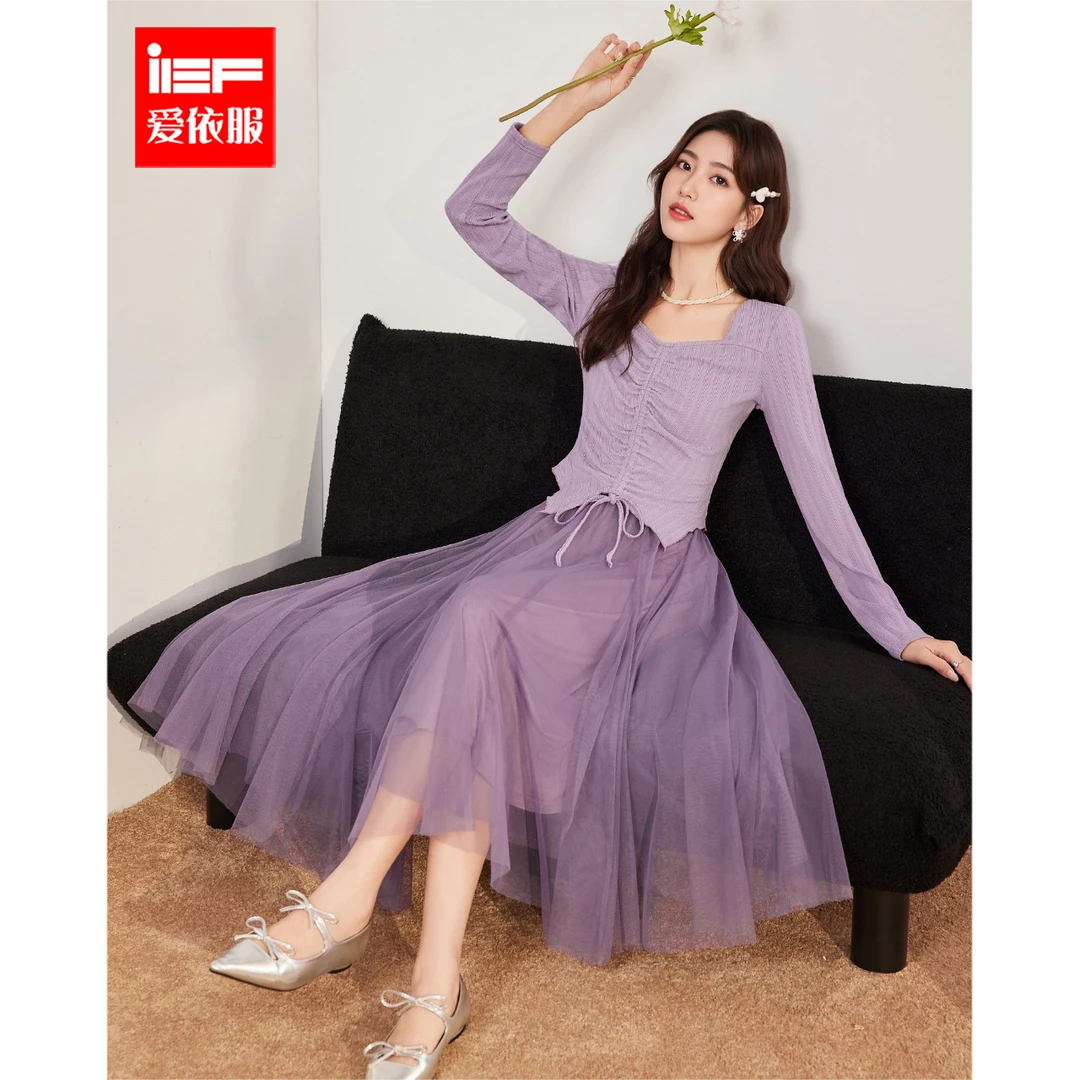 IEF/爱依服时尚套装2025秋季新款法式韵味气质感通勤显瘦上下套裙