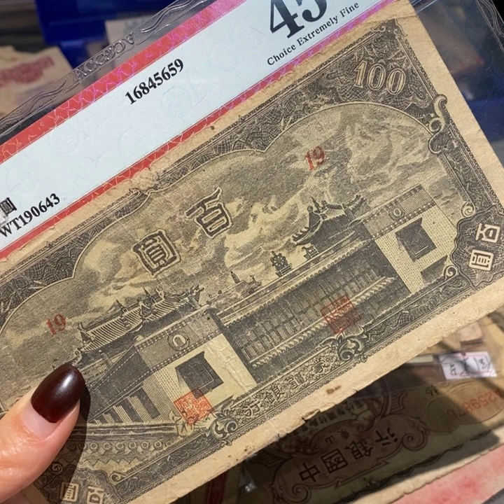 闪购链接888888888881