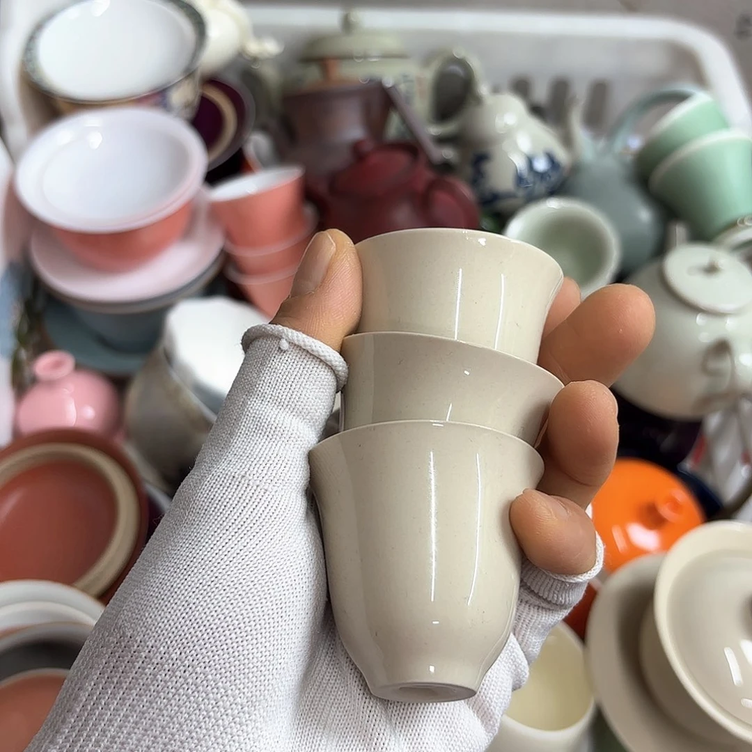 微瑕介意不要下单