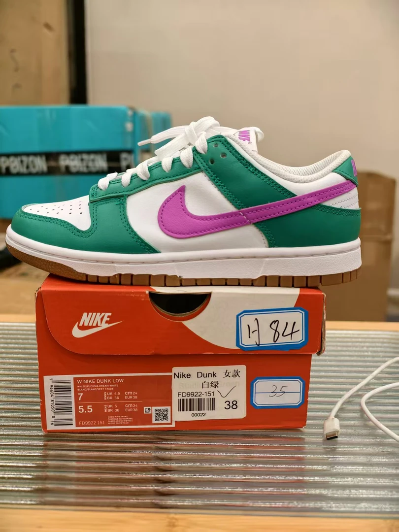 nike dunk白绿低帮 全新原盒 38码  11月6 孙