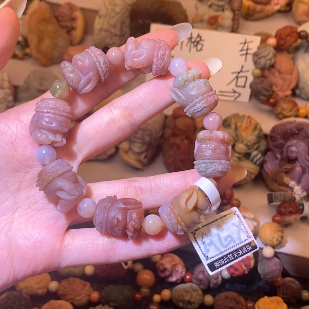 石英质玉（阿拉善玉）未镶嵌手链