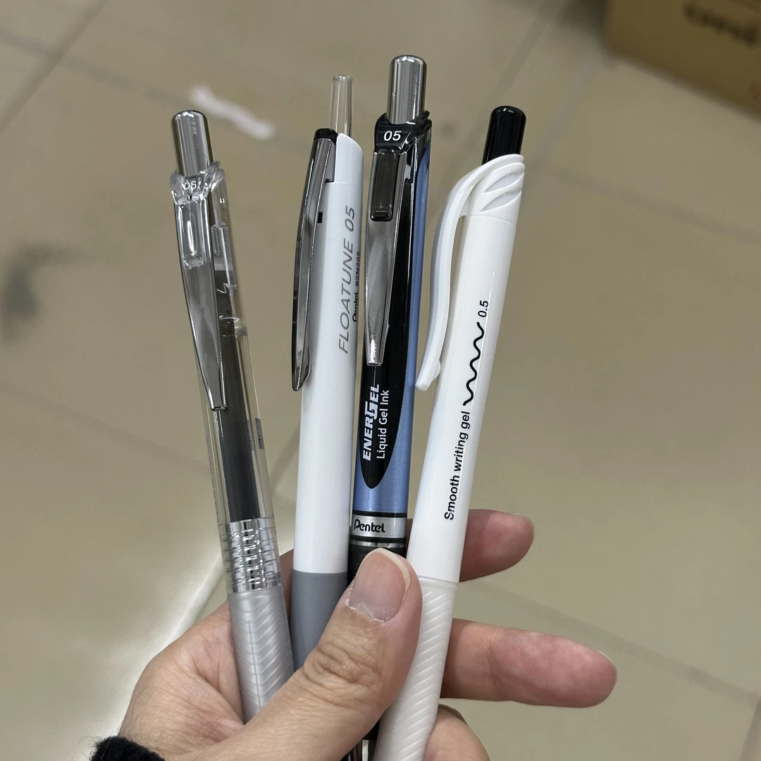 四支派通套装笔中性笔中油笔