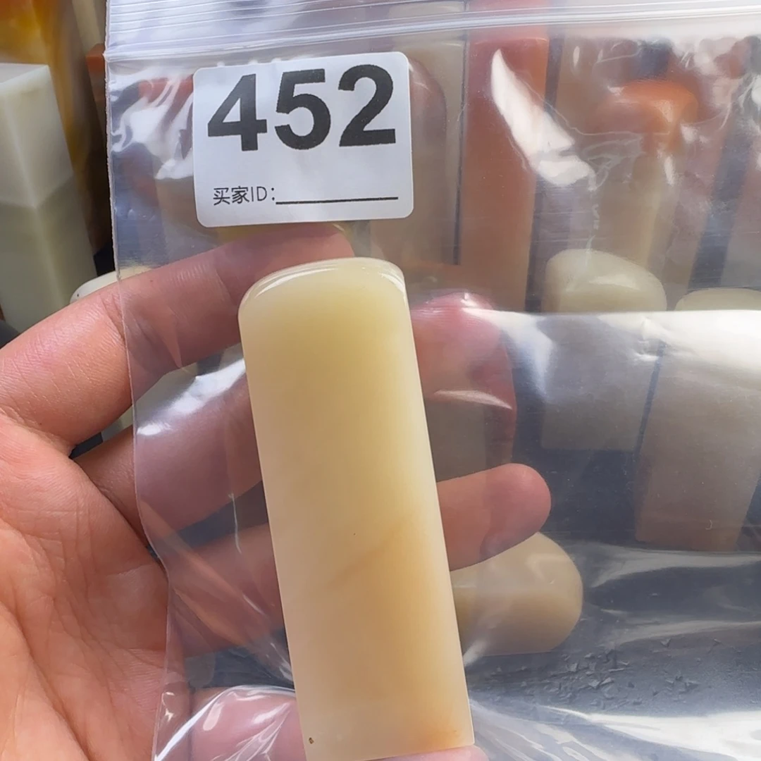 起***汗老挝石ijjnnnnnnnmn