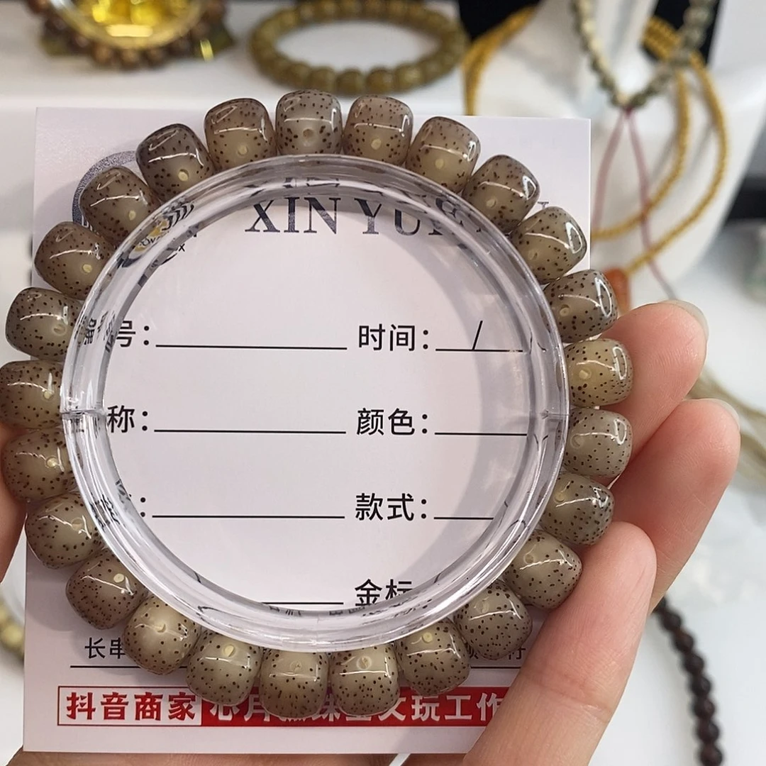 手串星月菩提卡9粉冰牛毛星H09