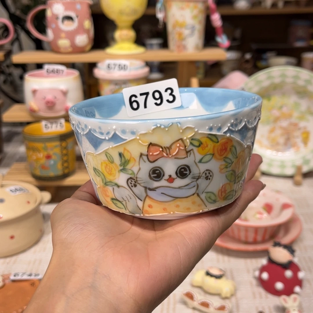 茄***子瓷片6793哈哈哈哈哈哈哈