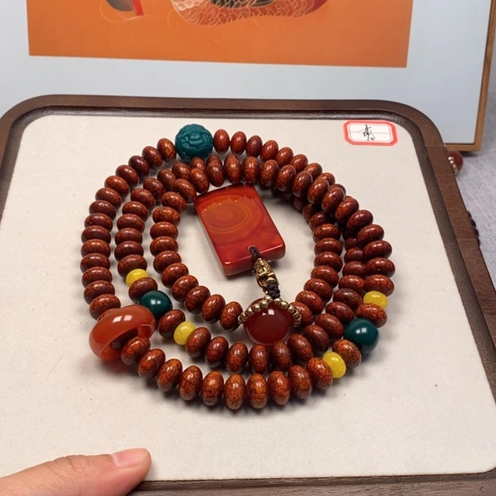 星月菩提吊坠嗯哼