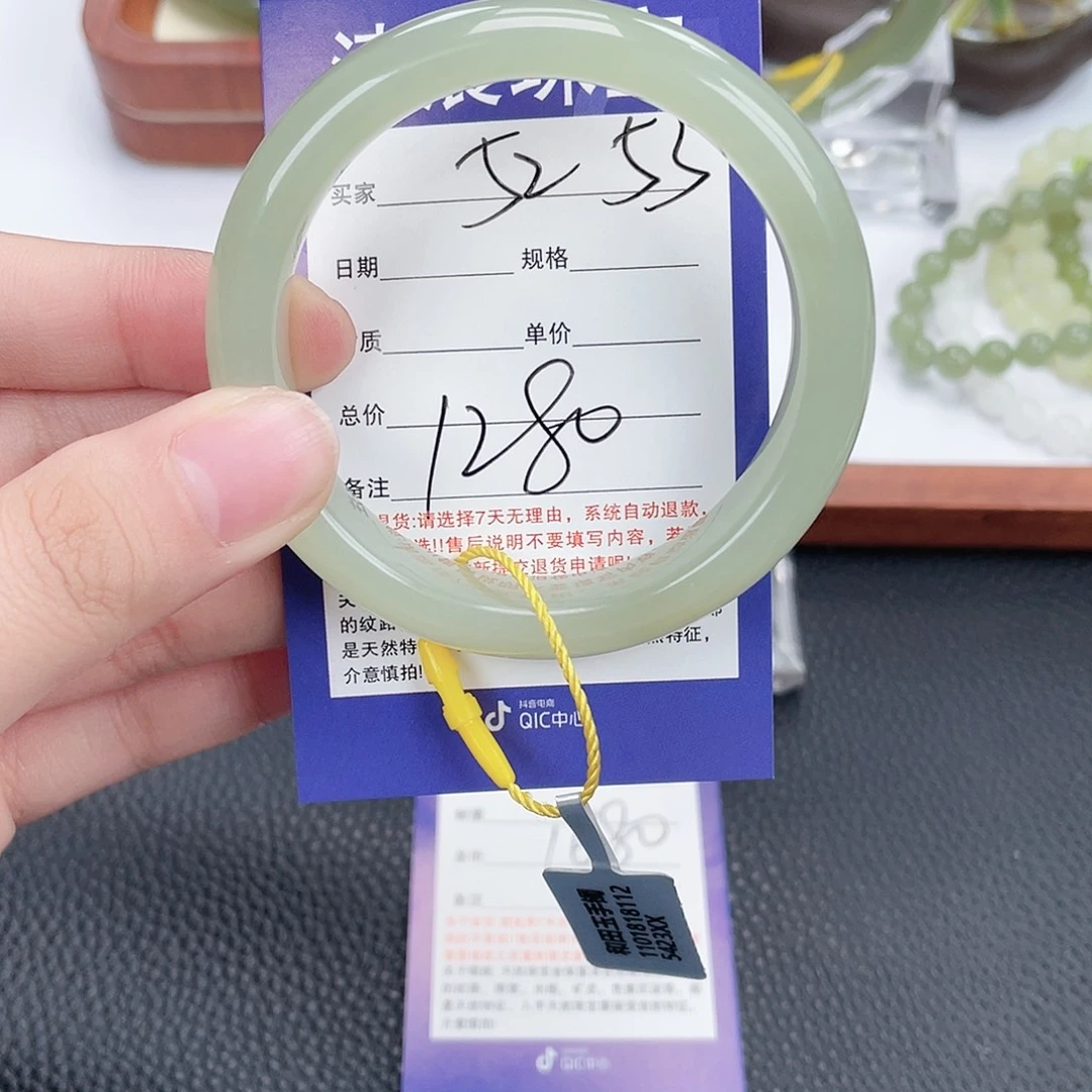 和田玉未镶嵌手镯