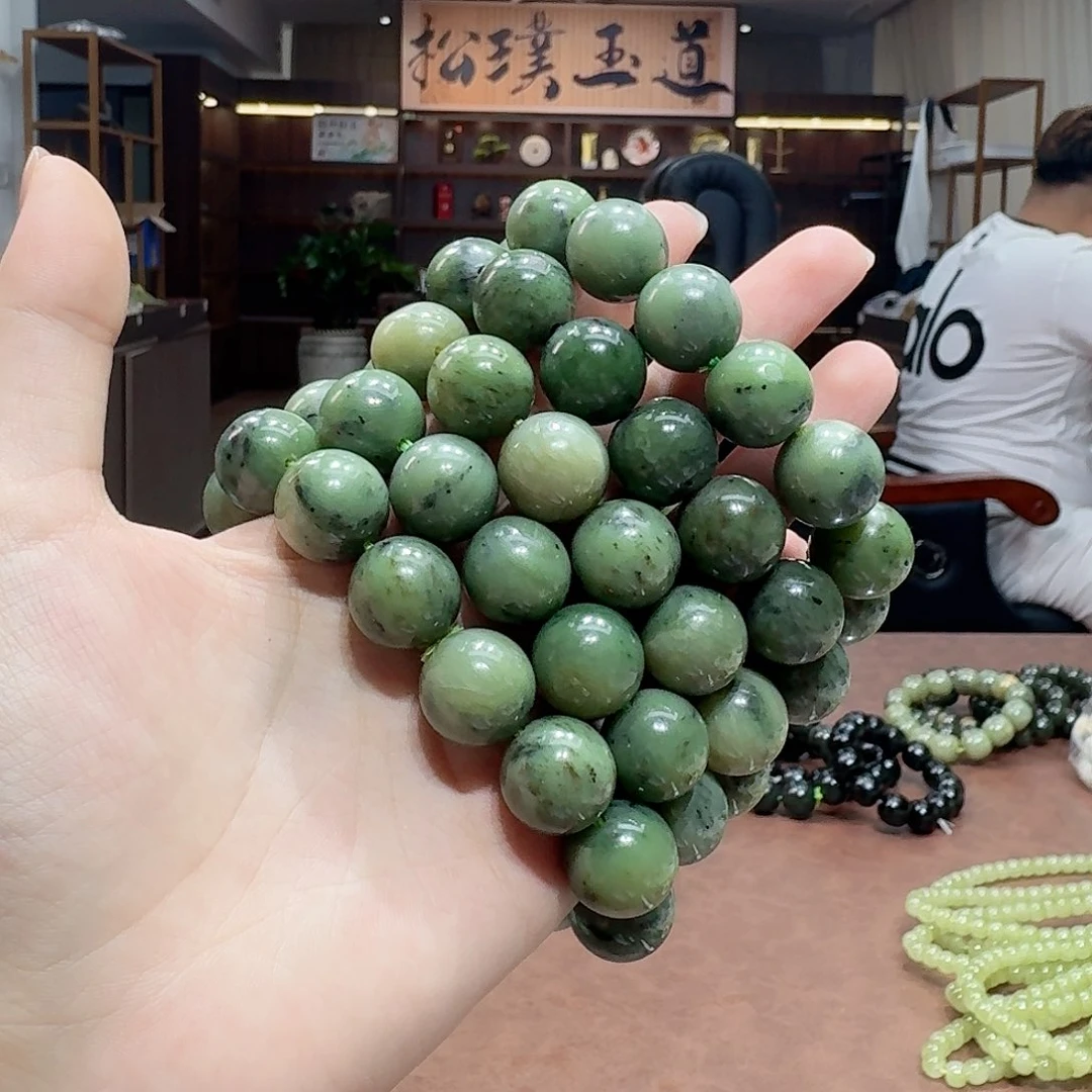 手串未镶嵌和田玉