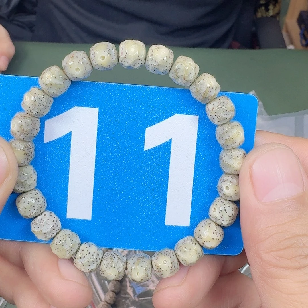 吊坠星月菩提98石玉无相。11