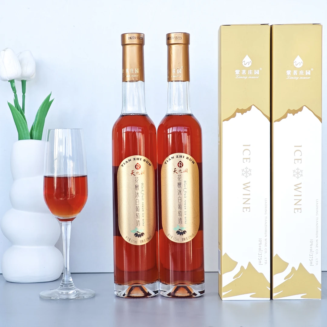 威代尔（Vidal)冰冻葡萄花楸冰酒—霜冻花楸+冰白葡萄发酵
