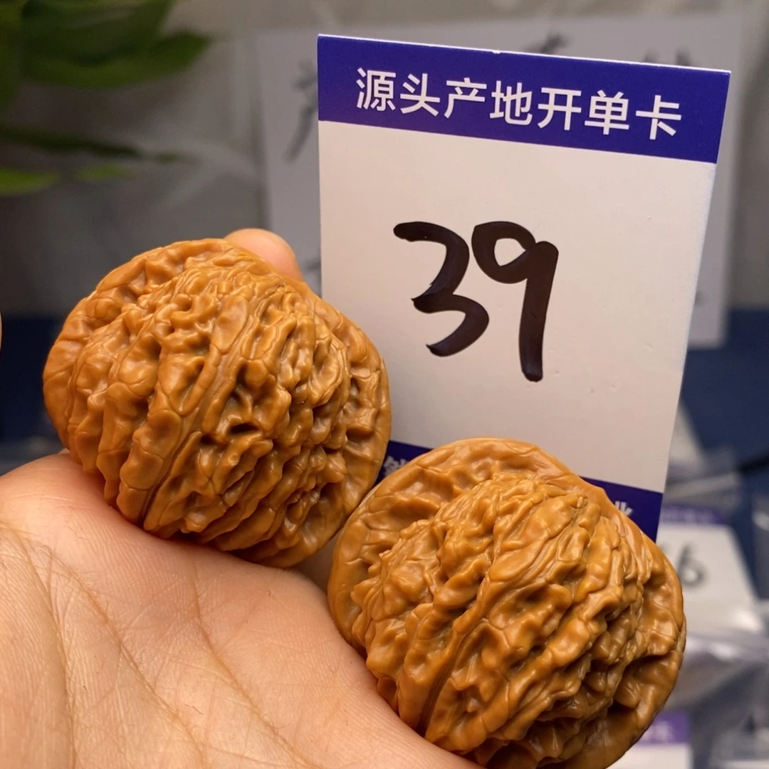 把件文玩核桃41山地楼