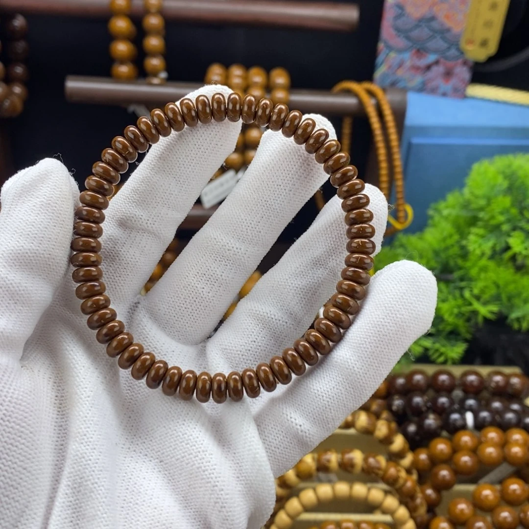 凡****紫金鼠手串微瑕小算盘