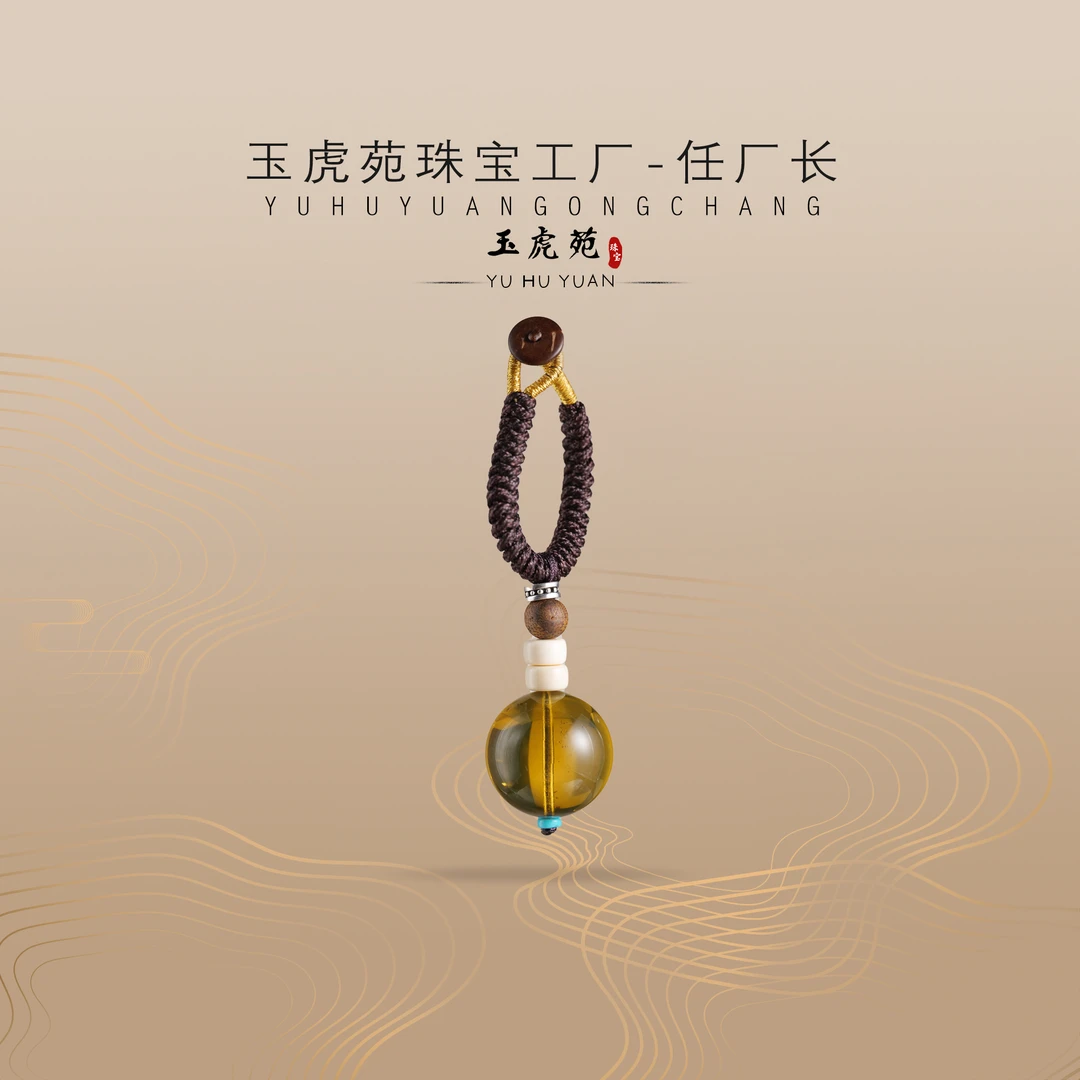 【任厂长】18mm蓝珀圆珠配925银钥匙扣DIY款（MM1100）发一件多样性发