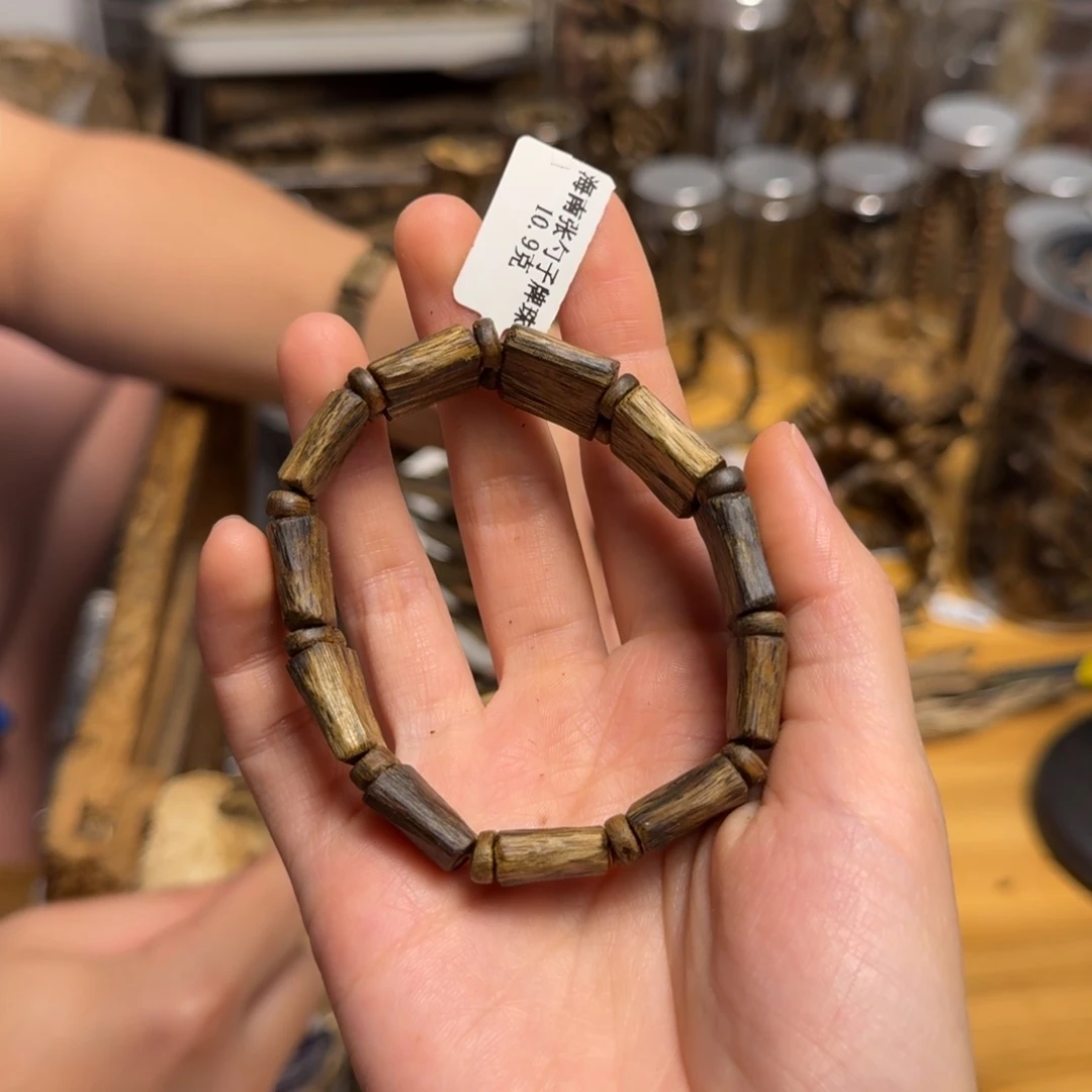 沉香沉香碎屑煙*张勺子10.9克