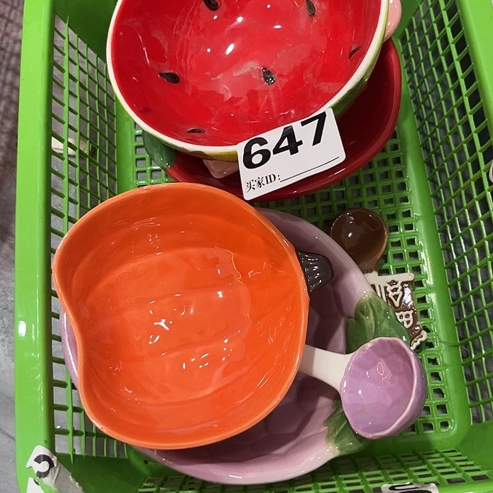 懒***名微瑕陶瓷不退不换