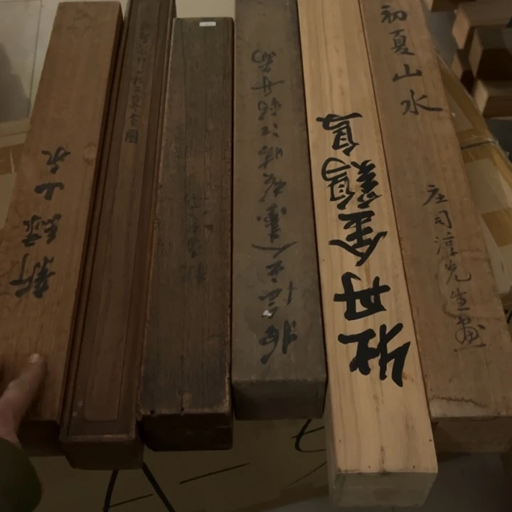 书法友***1哈哈哈哈哈哈哈哈哈哈哈哈