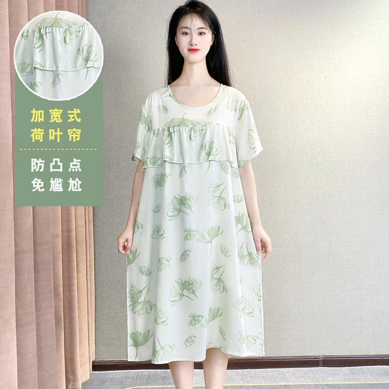 防凸点棉绸睡裙女夏天薄款短袖睡衣大码妈妈中长款外穿家居服Y111