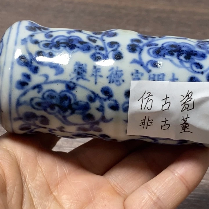 晋***阁摆件陶景德镇陶瓷艺术品