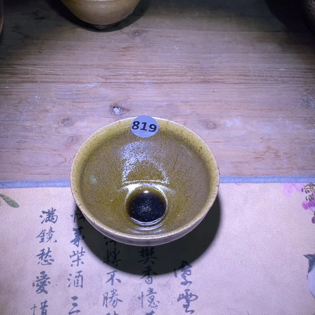 茶盏古法龙窑柴烧