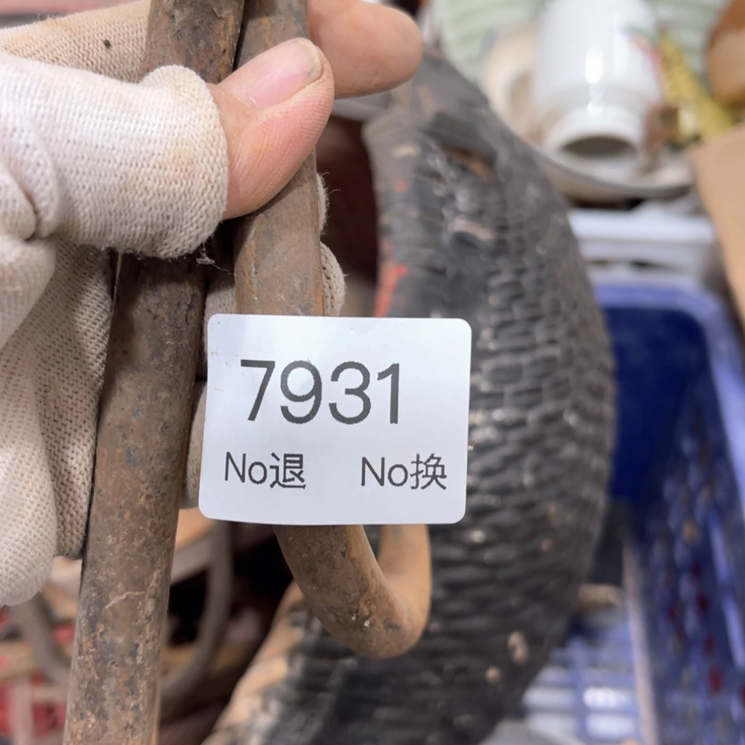茶***生器55667788202509287931